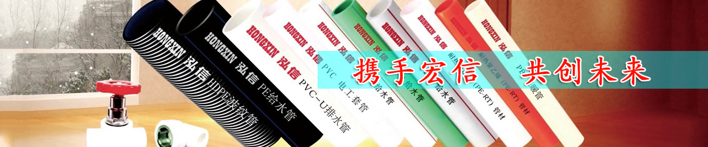 其他页banner